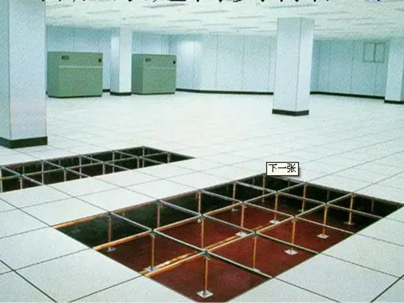 有边防静电地板与无边防静电地板有哪些不同？